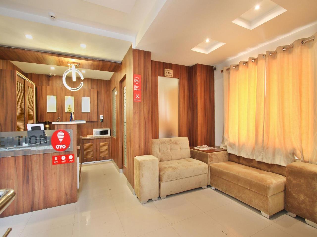 Le Citi Inn, ไมซอร์ ภายนอก รูปภาพ