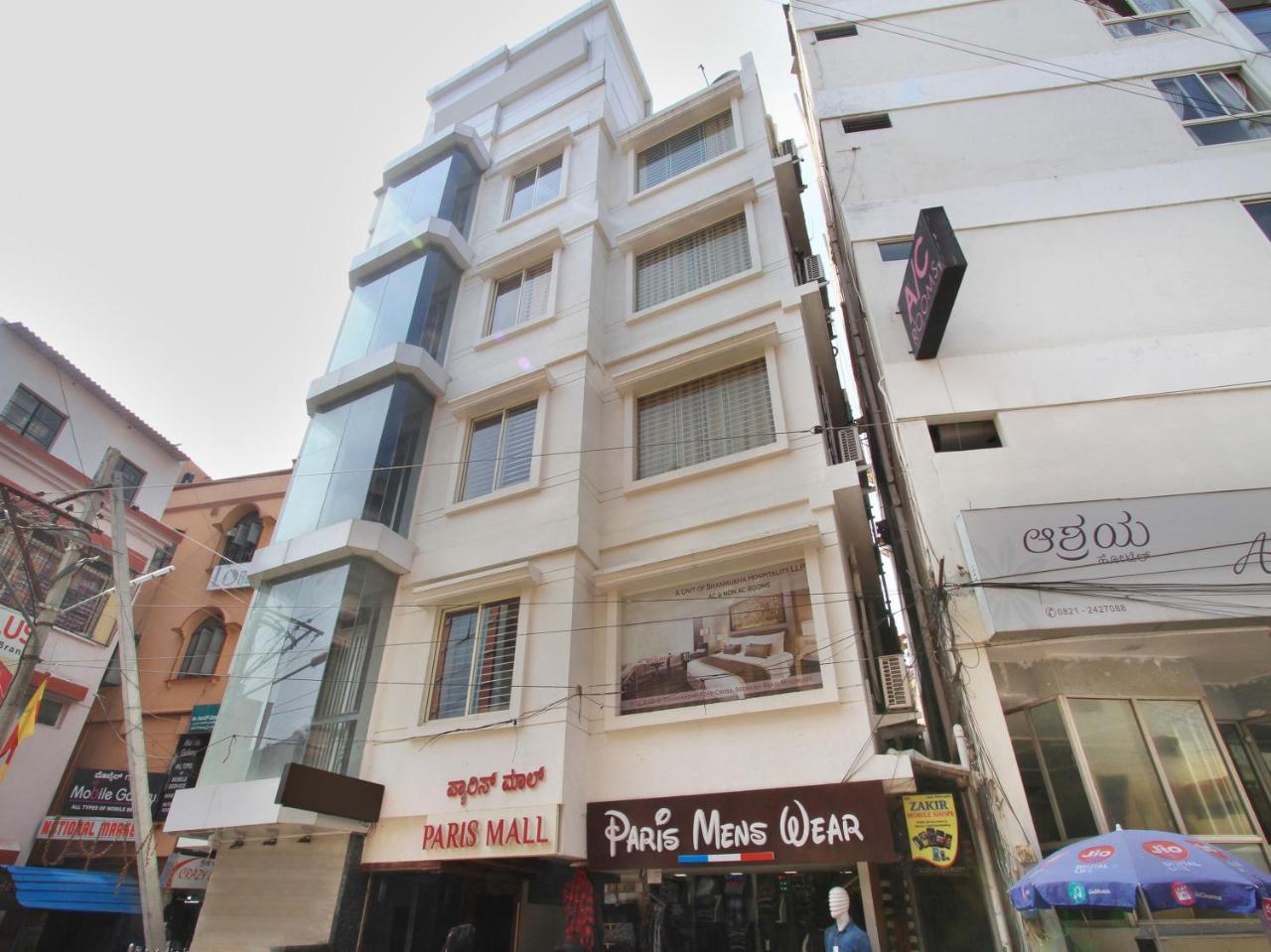 Le Citi Inn, ไมซอร์ ภายนอก รูปภาพ