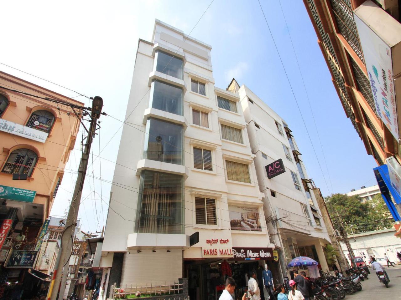Le Citi Inn, ไมซอร์ ภายนอก รูปภาพ